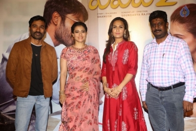 Vip 2 Movie Release Press Meet - 4 of 56