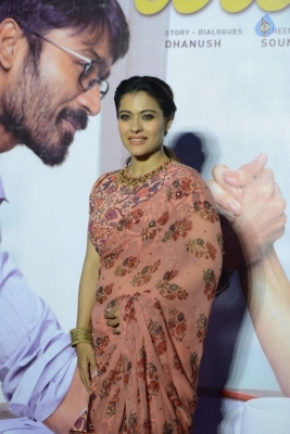 Vip 2 Movie Release Press Meet - 10 of 56