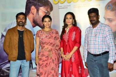 Vip 2 Movie Release Press Meet - 12 of 56