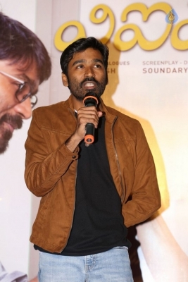 Vip 2 Movie Release Press Meet - 18 of 56