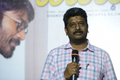 Vip 2 Movie Release Press Meet - 22 of 56