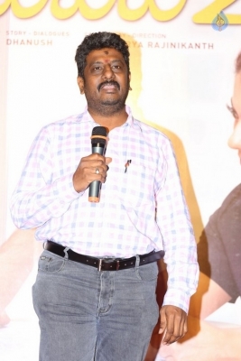Vip 2 Movie Release Press Meet - 30 of 56