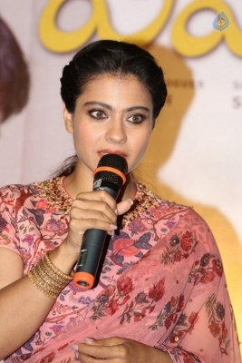 Vip 2 Movie Release Press Meet - 39 of 56