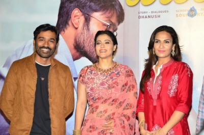 Vip 2 Movie Release Press Meet - 42 of 56