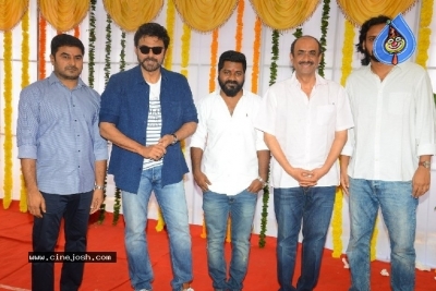 Virata Parvam Movie Launch - 11 of 35