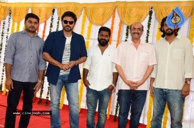 Virata Parvam Movie Launch - 22 of 35