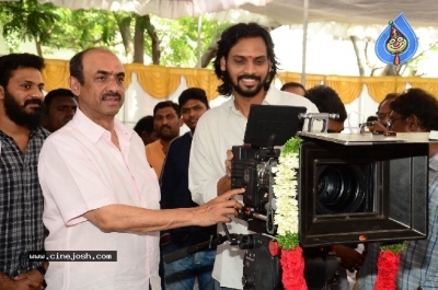 Virata Parvam Movie Launch - 30 of 35