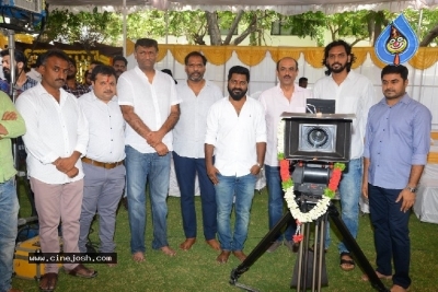 Virata Parvam Movie Launch - 32 of 35