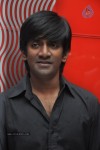 Virattu Tamil Movie Audio Launch - 23 of 48