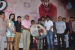 Virattu Tamil Movie Audio Launch - 25 of 48