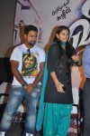 Virattu Tamil Movie Audio Launch - 26 of 48