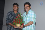 Virodhi Movie Audio Launch - 1 of 72