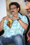 Virodhi Movie Audio Launch - 34 of 72