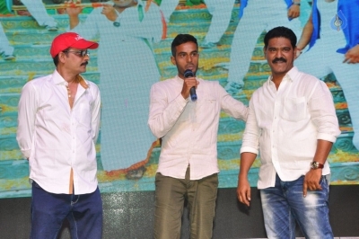 Virus Movie Audio Launch - 3 of 34