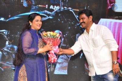 Virus Movie Audio Launch - 11 of 34