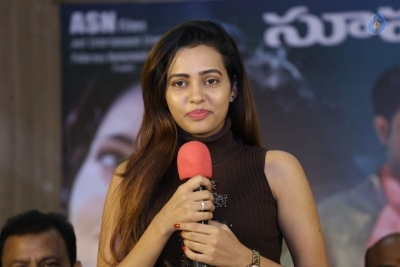 Virus Movie Success Meet - 14 of 14