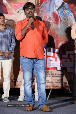 Vishapuram Movie Press Meet - 3 of 13