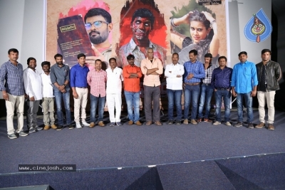 Vishapuram Movie Press Meet - 8 of 13