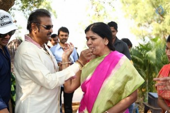Vishnu and Raj Tarun Movie Opening - 54 of 58