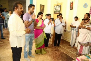 Vishnu and Raj Tarun Movie Opening - 39 of 58