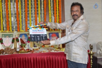 Vishnu Manchu Bi-Lingual Film Launch - 2 of 2
