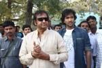 Vishnu New Movie Opening - 15 of 24