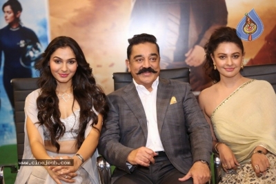 Vishwaroopam 2 Audio Launch - 1 of 82