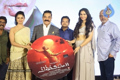 Vishwaroopam 2 Audio Launch - 4 of 82