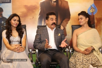 Vishwaroopam 2 Audio Launch - 13 of 82