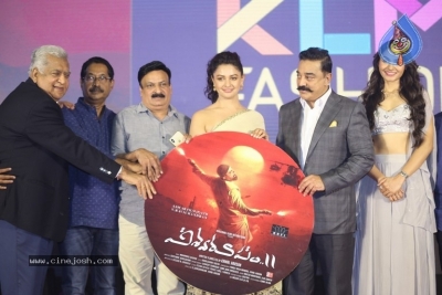 Vishwaroopam 2 Audio Launch - 16 of 82