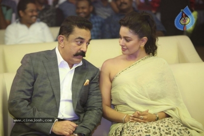 Vishwaroopam 2 Audio Launch - 17 of 82