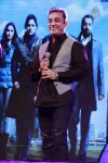 Vishwaroopam Tamil Movie Audio Launch - 60 of 55