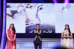 Vishwaroopam Tamil Movie Audio Launch - 19 of 55