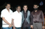 Vishwaroopam Tamil Movie Audio Launch - 20 of 55