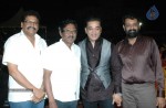 Vishwaroopam Tamil Movie Audio Launch - 62 of 55