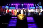 Vishwaroopam Tamil Movie Audio Launch - 22 of 55