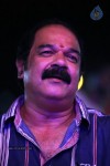 Vishwaroopam Tamil Movie Audio Launch - 37 of 55