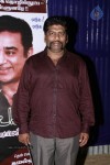 Vishwaroopam Tamil Movie Audio Launch - 38 of 55