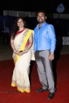 Vishwaroopam Tamil Movie Audio Launch - 43 of 55