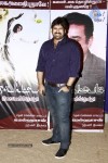 Vishwaroopam Tamil Movie Audio Launch - 46 of 55