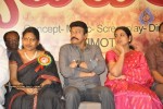 Viswa Vijetha Movie Audio Launch - 25 of 52