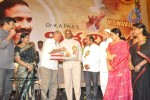 Viswa Vijetha Movie Audio Launch - 7 of 52