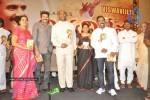 Viswa Vijetha Movie Audio Launch - 8 of 52