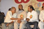 Viswa Vijetha Movie Audio Launch - 30 of 52