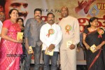 Viswa Vijetha Movie Audio Launch - 33 of 52