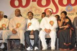 Viswa Vijetha Movie Audio Launch - 16 of 52
