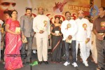 Viswa Vijetha Movie Audio Launch - 22 of 52