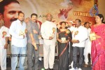 Viswa Vijetha Movie Audio Launch - 34 of 52