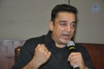 Viswaroopam DTH Press Meet - 23 of 31