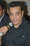 Viswaroopam DTH Press Meet - 24 of 31